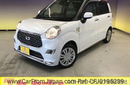 daihatsu cast 2022 -DAIHATSU--Cast 5BA-LA250S--LA250S-0225570---DAIHATSU--Cast 5BA-LA250S--LA250S-0225570-