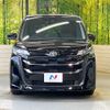 toyota noah 2023 CFJ1569014 image 15