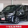 toyota noah 2017 quick_quick_ZRR80W_ZRR80-0380010 image 1