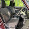 suzuki solio 2023 CFJ1558148 image 8
