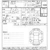 suzuki alto 2024 CFJ1716492 image 3