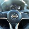 nissan note 2017 -NISSAN--Note DAA-HE12--HE12-056289---NISSAN--Note DAA-HE12--HE12-056289- image 9