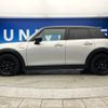 mini mini-others 2015 -BMW--BMW Mini DBA-XS20--WMWXS720802B60937---BMW--BMW Mini DBA-XS20--WMWXS720802B60937- image 20