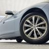 nissan skyline 2014 CFJ1717829 image 14