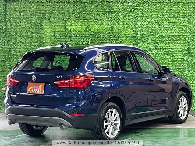 bmw x1 2016 CFJ0876190 image 2