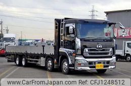 nissan kuon 2014 646828-N9024110109F-90
