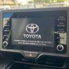 toyota yaris-cross 2023 CFJ1753787 image 4