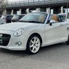 daihatsu copen 2016 quick_quick_DBA-LA400K_LA400K-0016168 image 8