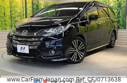 honda odyssey 2017 -HONDA--Odyssey DBA-RC1--RC1-1127790---HONDA--Odyssey DBA-RC1--RC1-1127790-