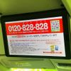 nissan serena 2020 quick_quick_DAA-HFC27_HFC27-073944 image 12