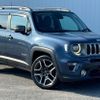 jeep renegade 2020 CFJ1684016 image 1