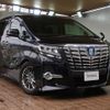 toyota alphard 2015 -TOYOTA--Alphard DAA-AYH30W--AYH30-0020478---TOYOTA--Alphard DAA-AYH30W--AYH30-0020478- image 1