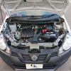 nissan ad-van 2018 -NISSAN--AD Van DBF-VZNY12--VZNY12-074073---NISSAN--AD Van DBF-VZNY12--VZNY12-074073- image 13