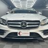 mercedes-benz e-class 2017 quick_quick_213045C_WDD2130452A257062 image 5