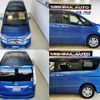 nissan serena 2016 -NISSAN--Serena FNC26--039073---NISSAN--Serena FNC26--039073- image 15