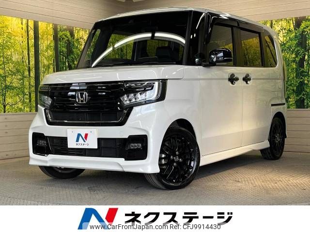 honda n-box 2023 -HONDA--N BOX 6BA-JF3--JF3-2400156---HONDA--N BOX 6BA-JF3--JF3-2400156- image 1