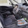 nissan serena 2016 -NISSAN 【帯広 500ﾎ6398】--Serena NC26--027358---NISSAN 【帯広 500ﾎ6398】--Serena NC26--027358- image 18