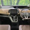 nissan serena 2017 quick_quick_GFC27_GFC27-065893 image 2