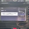 toyota roomy 2021 -TOYOTA--Roomy 5BA-M900A--M900A-0588081---TOYOTA--Roomy 5BA-M900A--M900A-0588081- image 23