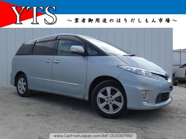 toyota estima-hybrid 2010 -TOYOTA--Estima Hybrid DAA-AHR20W--AHR20-7051184---TOYOTA--Estima Hybrid DAA-AHR20W--AHR20-7051184- image 1