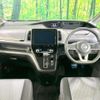 nissan serena 2020 quick_quick_GFC27_GFC27-191989 image 2