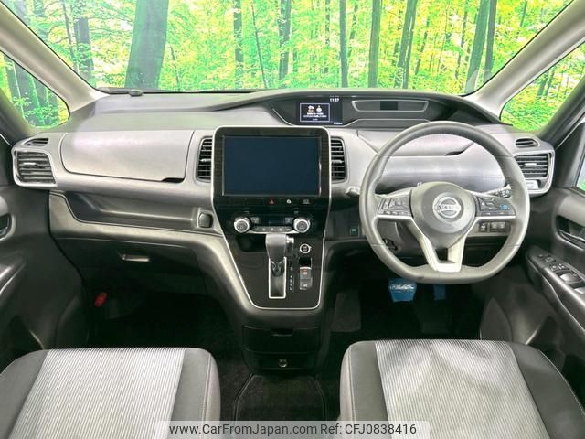 nissan serena 2020 quick_quick_GFC27_GFC27-191989 image 2