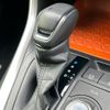 toyota rav4 2023 quick_quick_6AA-AXAH54_AXAH54-5005933 image 17