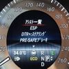 mercedes-benz e-class 2015 CFJ1357819 image 7