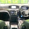 nissan elgrand 2015 quick_quick_TE52_TE52-079698 image 2