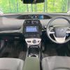 toyota prius 2016 -TOYOTA--Prius DAA-ZVW55--ZVW55-8037703---TOYOTA--Prius DAA-ZVW55--ZVW55-8037703- image 2