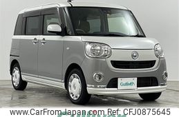 daihatsu move-canbus 2018 -DAIHATSU--Move Canbus DBA-LA810S--LA810S-0021920---DAIHATSU--Move Canbus DBA-LA810S--LA810S-0021920-