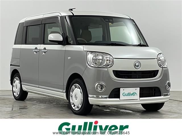 daihatsu move-canbus 2018 -DAIHATSU--Move Canbus DBA-LA810S--LA810S-0021920---DAIHATSU--Move Canbus DBA-LA810S--LA810S-0021920- image 1