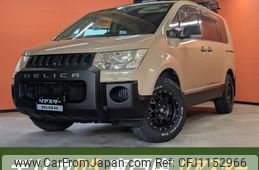 mitsubishi delica-d5 2008 quick_quick_CV5W_CV5W-0114050