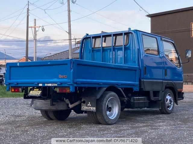 1995 Mitsubishi Fuso Canter Guts 4WD - Car Price $7,440