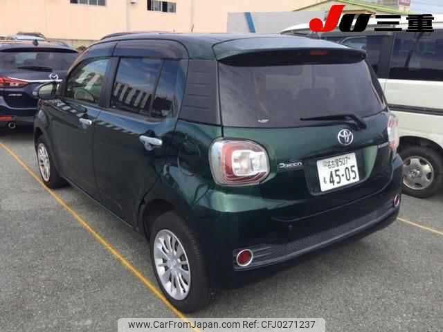 toyota passo 2016 -TOYOTA 【名古屋 507ﾓ4505】--Passo M700A--0021321---TOYOTA 【名古屋 507ﾓ4505】--Passo M700A--0021321- image 2