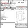 lexus nx 2015 CFJ1732626 image 21