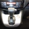 nissan serena 2015 -NISSAN--Serena DAA-HC26--HC26-123804---NISSAN--Serena DAA-HC26--HC26-123804- image 15