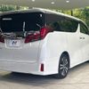 toyota alphard 2019 -TOYOTA--Alphard DBA-AGH30W--AGH30-0248952---TOYOTA--Alphard DBA-AGH30W--AGH30-0248952- image 18
