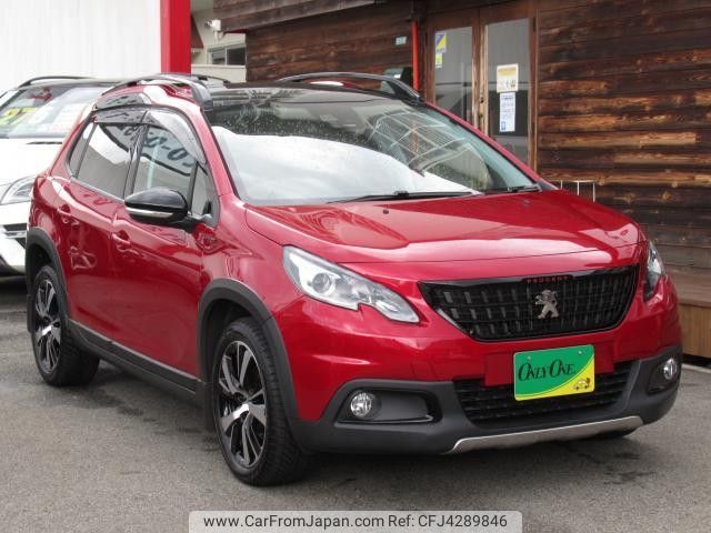 peugeot 2008 2017 quick_quick_ABA-A94HN01_VF3CUHNZTGY158758 image 2