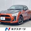 daihatsu copen 2017 -DAIHATSU--Copen DBA-LA400K--LA400K-0021637---DAIHATSU--Copen DBA-LA400K--LA400K-0021637- image 1