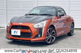 daihatsu copen 2017 -DAIHATSU--Copen DBA-LA400K--LA400K-0021637---DAIHATSU--Copen DBA-LA400K--LA400K-0021637-