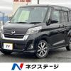 nissan dayz-roox 2017 -NISSAN--DAYZ Roox DBA-B21A--B21A-0303256---NISSAN--DAYZ Roox DBA-B21A--B21A-0303256- image 1