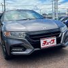 honda s660 2018 -HONDA--S660 DBA-JW5--JW5-6100008---HONDA--S660 DBA-JW5--JW5-6100008- image 7