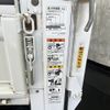 nissan atlas 2019 CFJ1553691 image 23