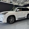 lexus lx 2017 -LEXUS 【大阪 358ﾒ 88】--Lexus LX DBA-URJ201W--URJ201-4262198---LEXUS 【大阪 358ﾒ 88】--Lexus LX DBA-URJ201W--URJ201-4262198- image 17