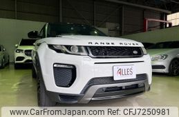 land-rover range-rover 2015 -ROVER--Range Rover CBA-LV2A--SALVA2AG0GH078941---ROVER--Range Rover CBA-LV2A--SALVA2AG0GH078941-