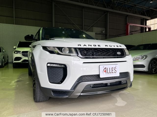 land-rover range-rover 2015 -ROVER--Range Rover CBA-LV2A--SALVA2AG0GH078941---ROVER--Range Rover CBA-LV2A--SALVA2AG0GH078941- image 1