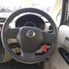 nissan dayz 2015 -NISSAN--DAYZ DBA-B21W--B21W-0213104---NISSAN--DAYZ DBA-B21W--B21W-0213104- image 4