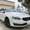 volvo v60 2017 quick_quick_LDA-FD4204T_YV1FWA8RDH2372357 image 1