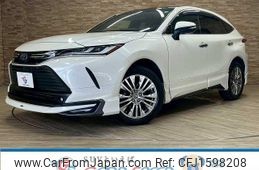 toyota harrier-hybrid 2020 CFJ1598208